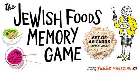 The Jewish Foods Memory Game